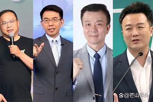 开云体彩app下载官网手机版截图3