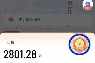 近四次英超大四喜：22年热苏斯、德布劳内，本赛季帕尔默、哈兰德