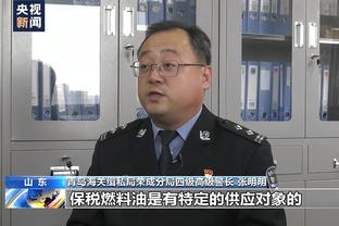 你搁这炸球呢？国米训练中图拉姆一个滑铲撞开一堆球？